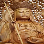 Kinh Địa Tạng icon