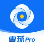 雪球Pro icon