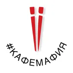 Кафе Мафия - Пермь icon