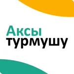 Аксы Турмушу - акысыз жарыя icon