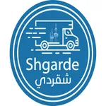شقردي - Shgarde icon