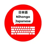 Japanese Translator Keyboard icon
