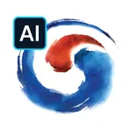 AI-대한민국CCTV icon
