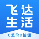 飞达生活师傅版 icon