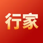 我有行家 icon