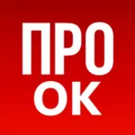 Про.ОК icon