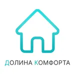 Долина Комфорта icon