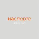 НАСПОРТЕ icon