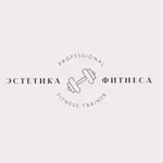 Эстетика фитнеса icon