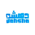 Dahsha | دهشه icon