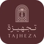 tajheza - تجهيزه icon