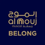 Al Mouj Belong icon