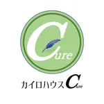 カイロハウス キュア　公式アプリ icon