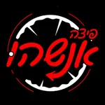 פיצה אנשהו icon