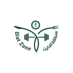 Diet Zone | منطقة الدايت icon