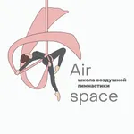Air space icon