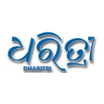 Dharitri – Odia News App icon