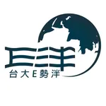台大E勢泮 icon