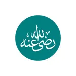 Siyerü's-Sahâbe icon