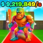 Укради брейнрот Гид icon