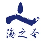 海之圣视界环球 icon