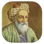 Umar Xayyom ruboiylari icon