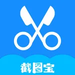 截图宝 - 截图宝全能版 icon