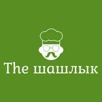 Служба вкусной еды The шашлык icon