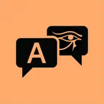 Hieroglyph Translator icon