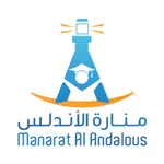 MANARAT AL ANDALOUS icon