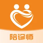 愈程陪诊师 icon
