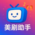 口语闪卡 - 美剧助手  看美剧学口语 icon