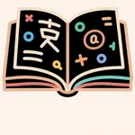 Chinese Learning-MandarinSpark icon