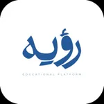 Rooaya - رؤيه icon