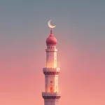 Minaret: Prayer Times icon