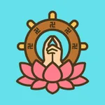 佛教導航全書 - 您的隨身禪堂 icon