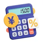 税込み価格計算機 icon