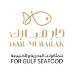 دار مبارك | Darmubarak icon