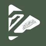 ZikrSoul: Zikr, Quran & Prayer icon