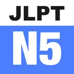 N5 JLPT（Basic Edition） icon