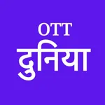 OTT Duniya : Spot Hindi Movies icon