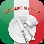 イタリア料理用語辞典 icon