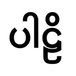 Pali-Burmese Bible Dictionary icon