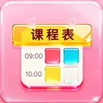 Class Schedule ! icon