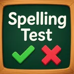 Spelling Bee: Spelling Quiz icon