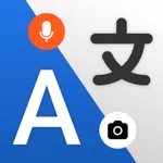 Say Hi Translate - Translator icon