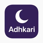 Adhkari icon