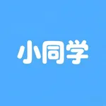 小同学 icon