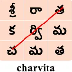 WordSearch - Telugu icon