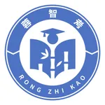 蓉智考 icon